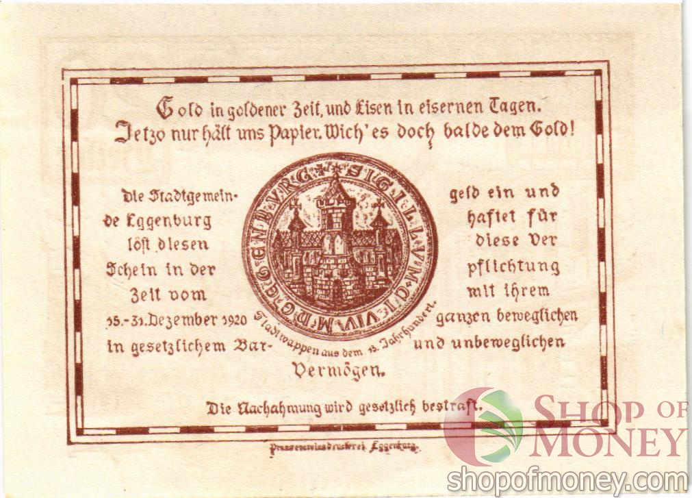 АВСТРИЯ 20 ХЕЛЛЕРОВ (НОТГЕЛЬД) мини 2