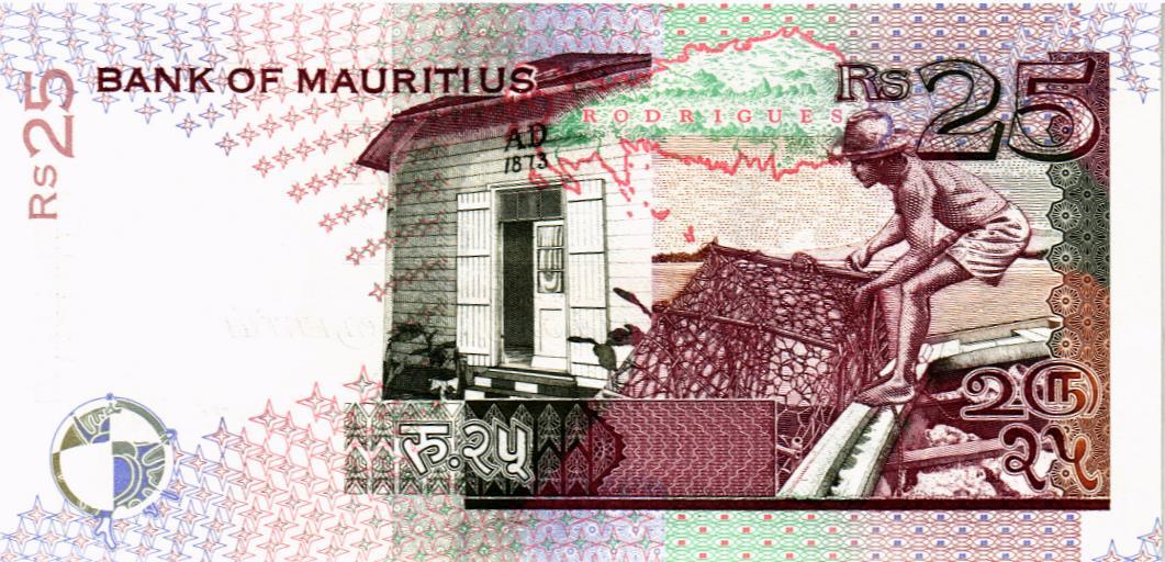 МАВРИКИЙ 25 РУПИЙ мини 2