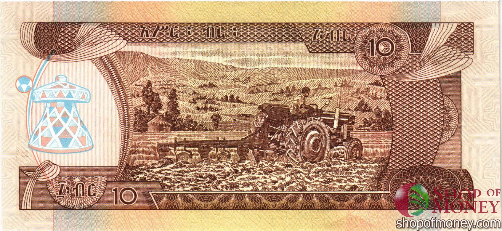 ЭФИОПИЯ 10 БЫР мини 2