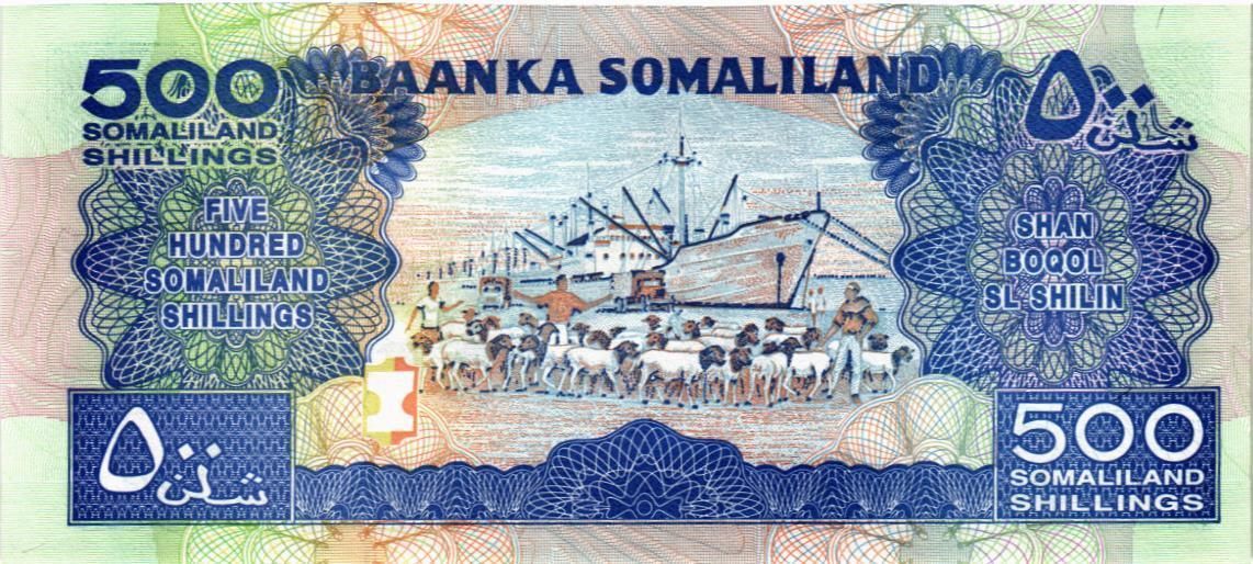 СОМАЛИЛЕНД 500 ШИЛЛИНГОВ мини 2