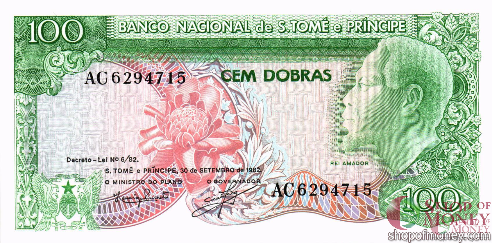 САН-ТОМЕ И ПРИНСИПИ 100 ДОБР мини 1