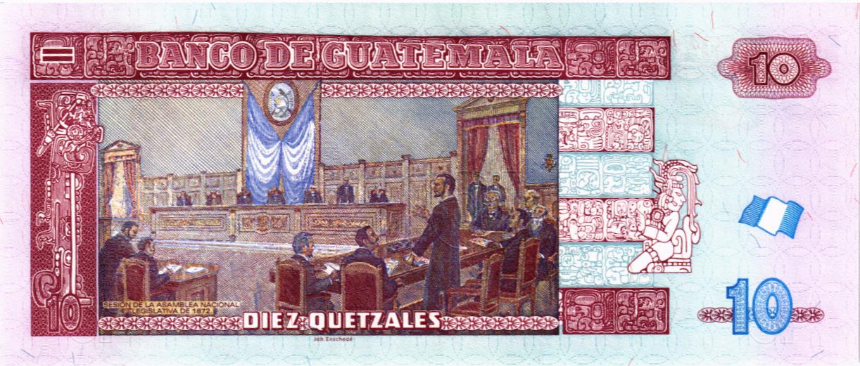 ГВАТЕМАЛА 10 КЕТСАЛЬ мини 2