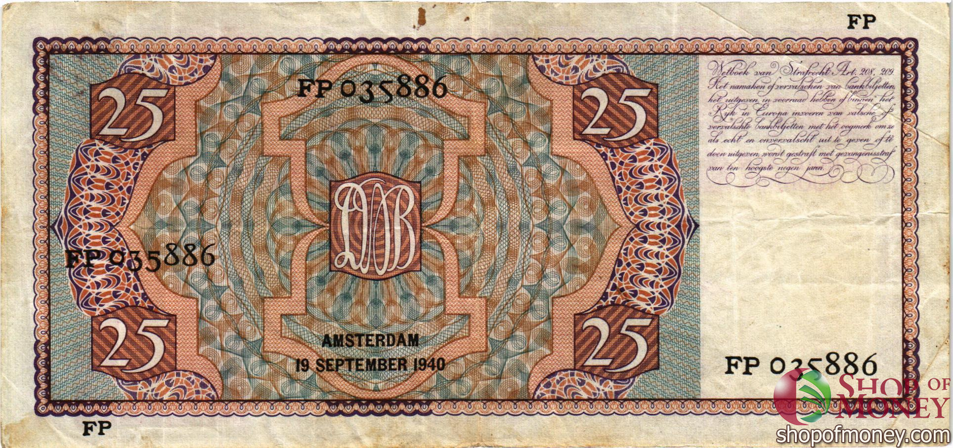 НИДЕРЛАНДЫ 25 ГУЛЬДЕНОВ мини 2