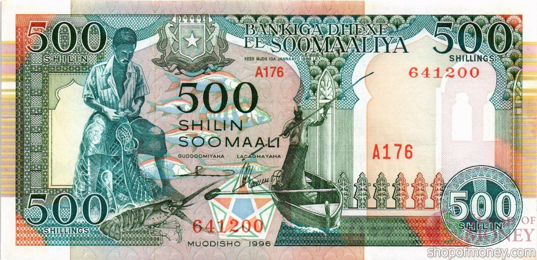 СОМАЛИ 500 ШИЛЛИНГОВ мини 1