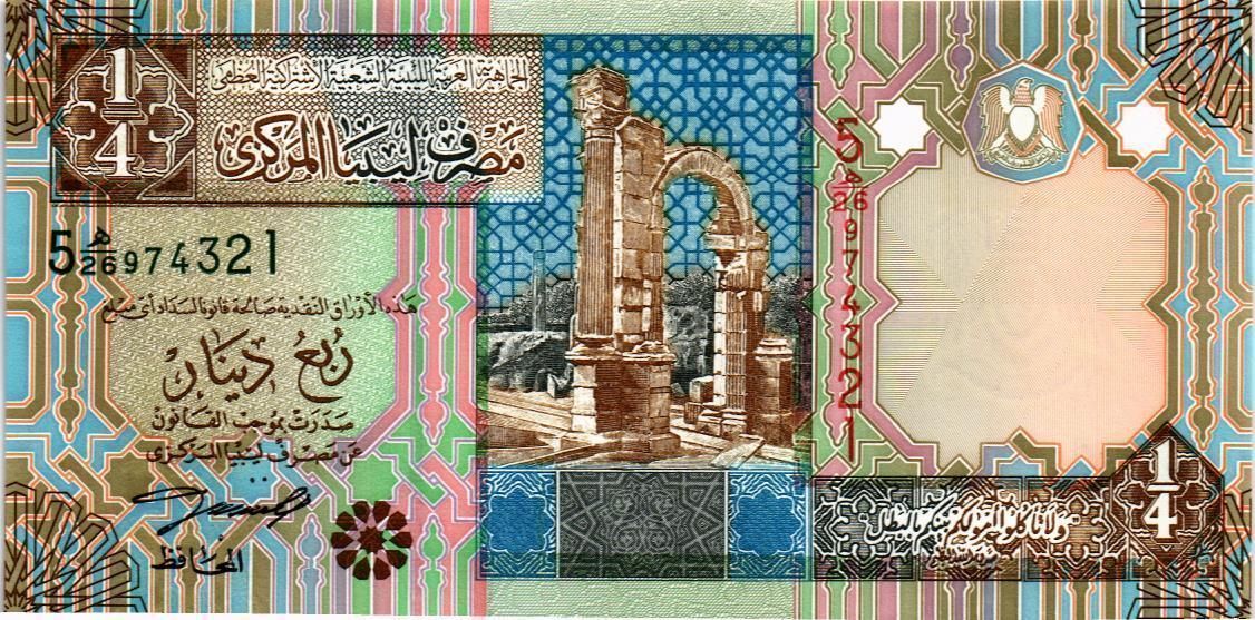 ЛИВИЯ 1/4 ДИНАРА