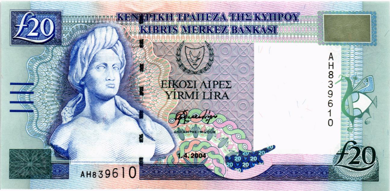 КИПР 20 ЛИР