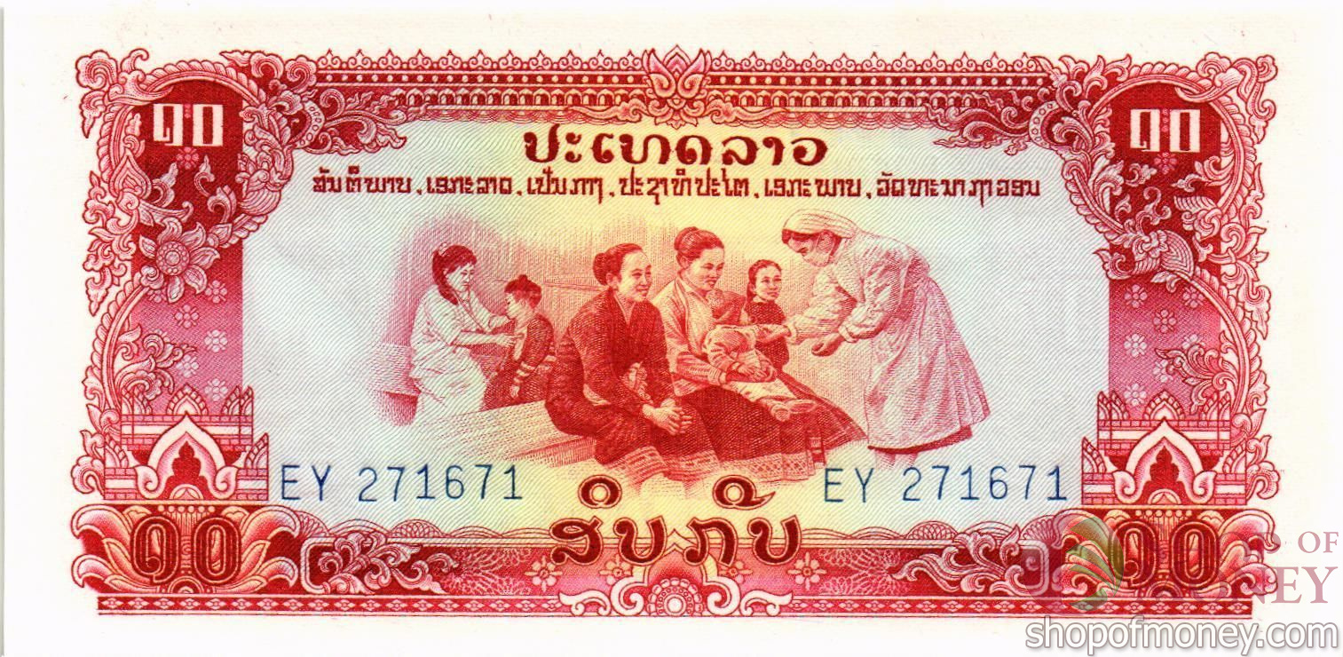 ЛАОС 10 КИП мини 1