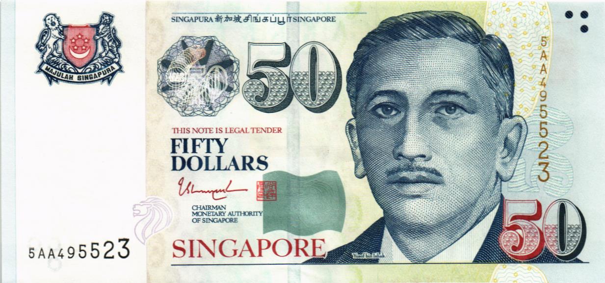 СИНГАПУР 50 ДОЛЛАРОВ