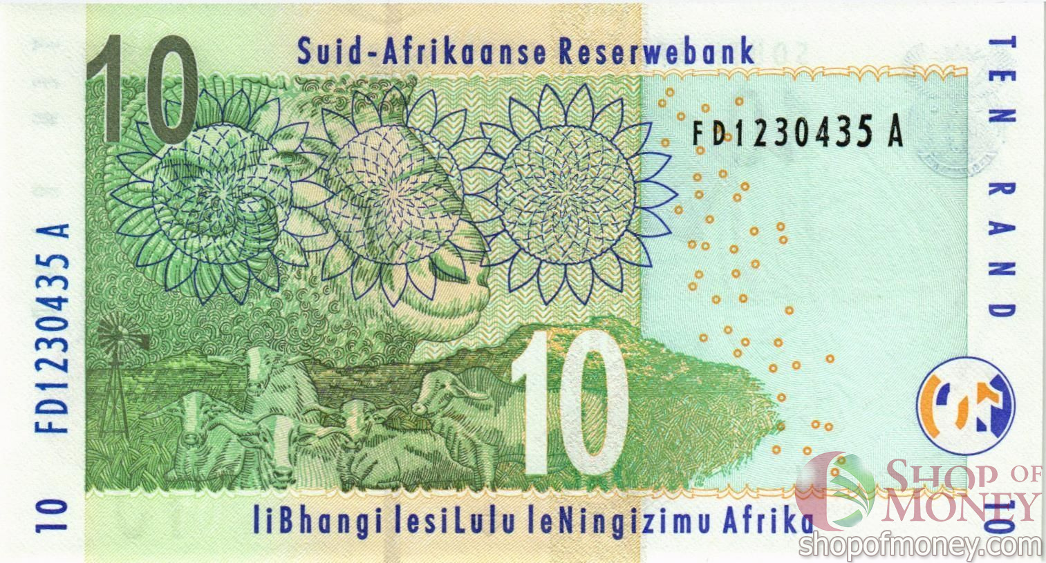 ЮАР 10 РАНД мини 2