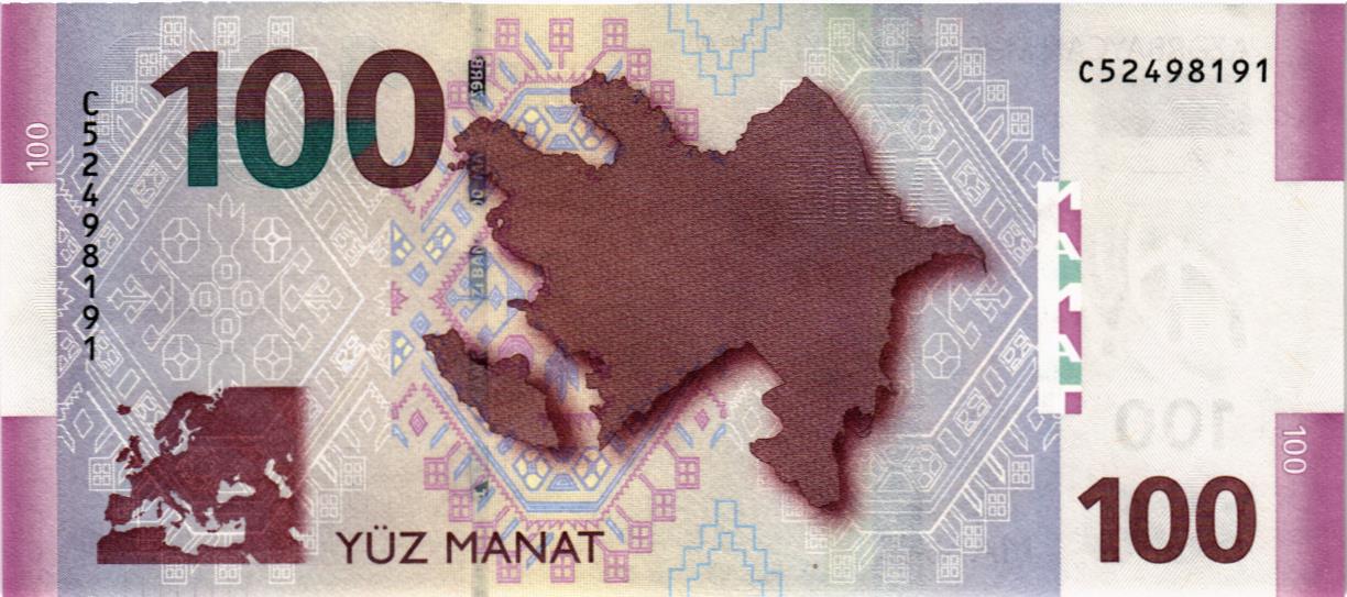 АЗЕРБАЙДЖАН 100 МАНАТ мини 2