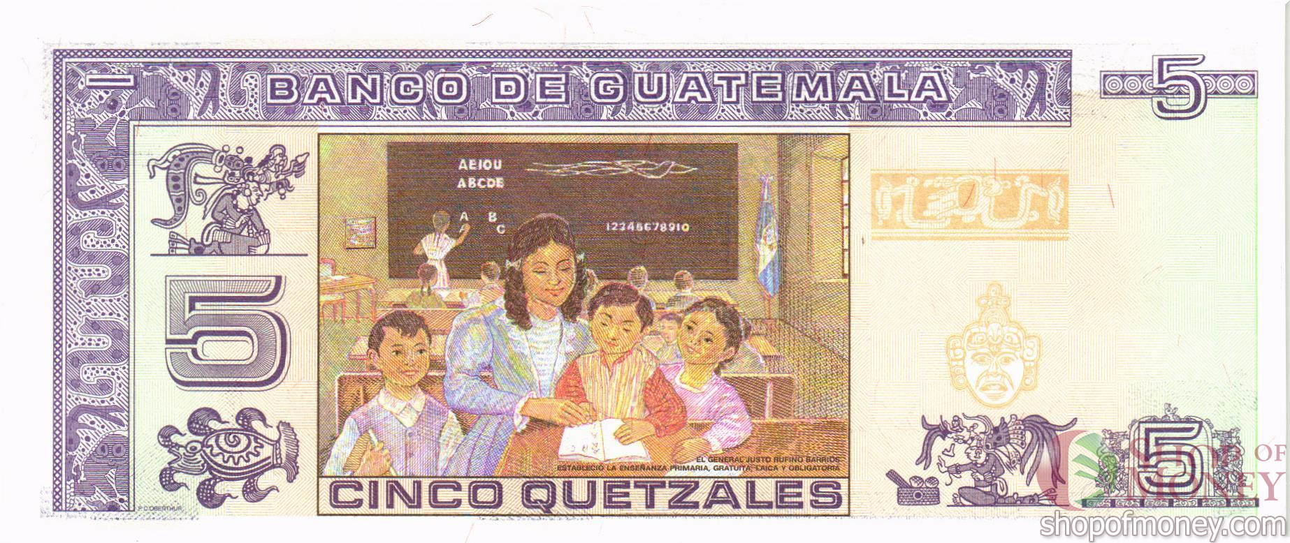 ГВАТЕМАЛА 5 КЕТСАЛЬ мини 2