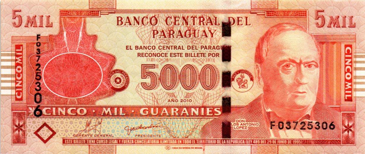 ПАРАГВАЙ 5000 ГУАРАНИ мини 1
