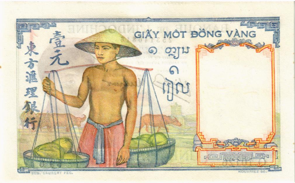 ФРАНЦУЗСКИЙ ИНДОКИТАЙ 1 ПИАСТР мини 2