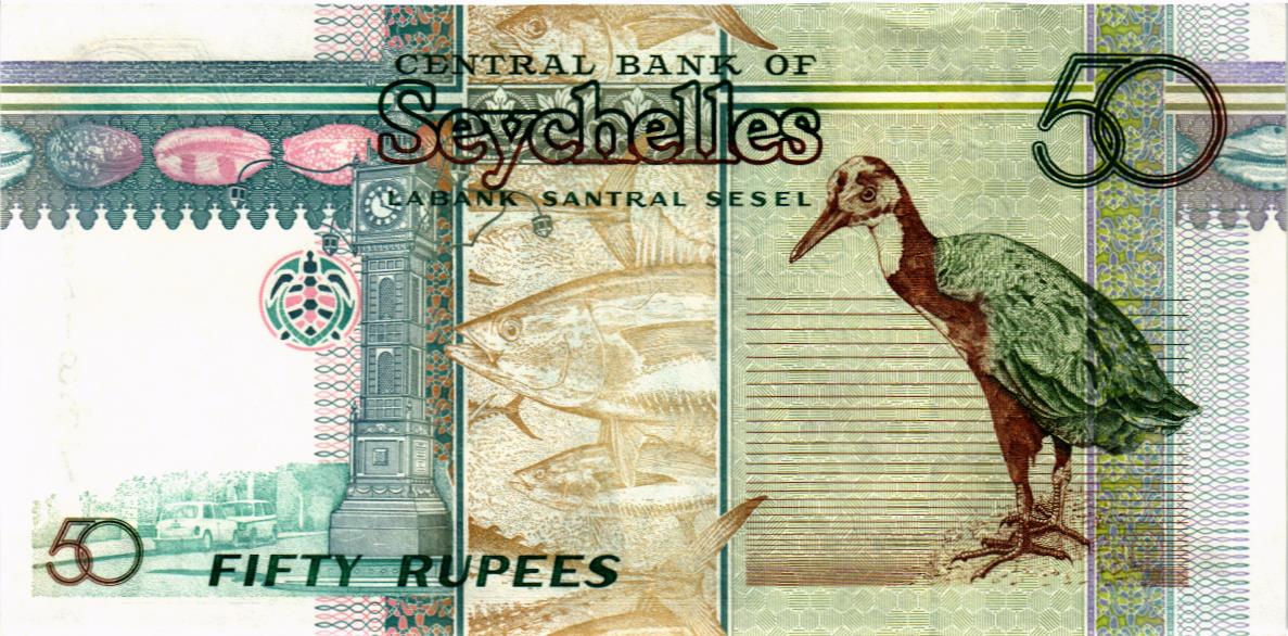 СЕЙШЕЛЬСКИЕ ОСТРОВА 50 РУПИЙ мини 2