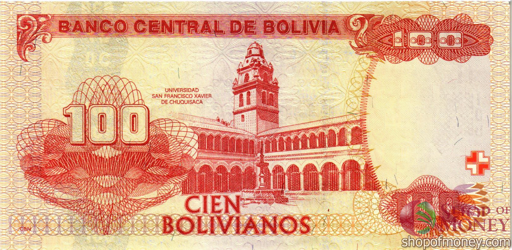 БОЛИВИЯ 100 БОЛИВИАНОС (СЕРИЯ I) мини 2