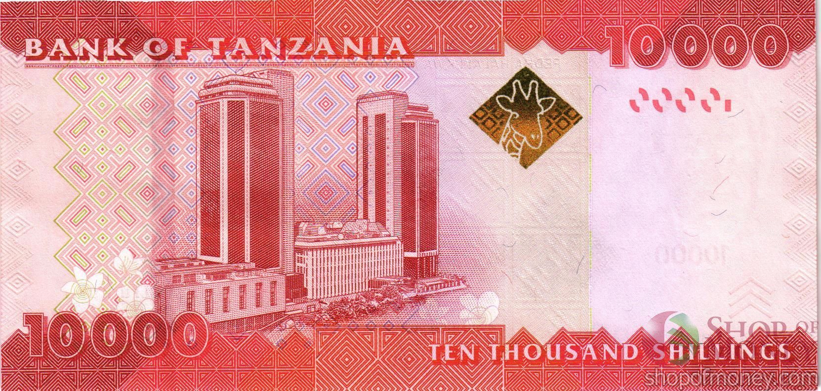 ТАНЗАНИЯ 10000 ШИЛЛИНГОВ мини 2