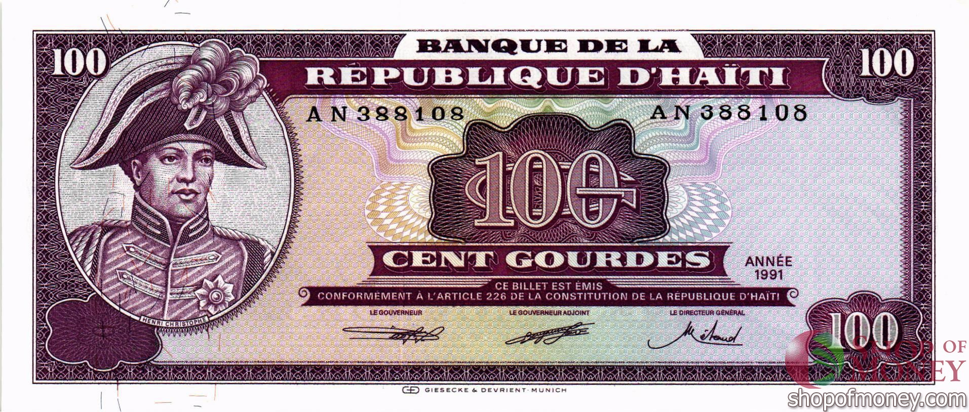 ГАИТИ 100 ГУРДОВ