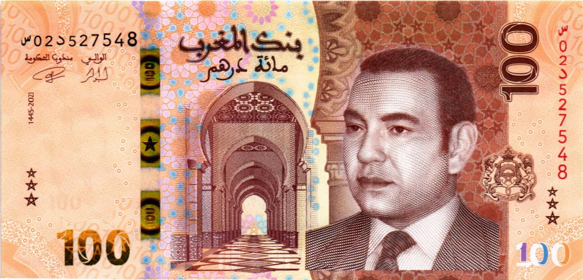 МАРОККО 100 ДИРХАМ мини 1