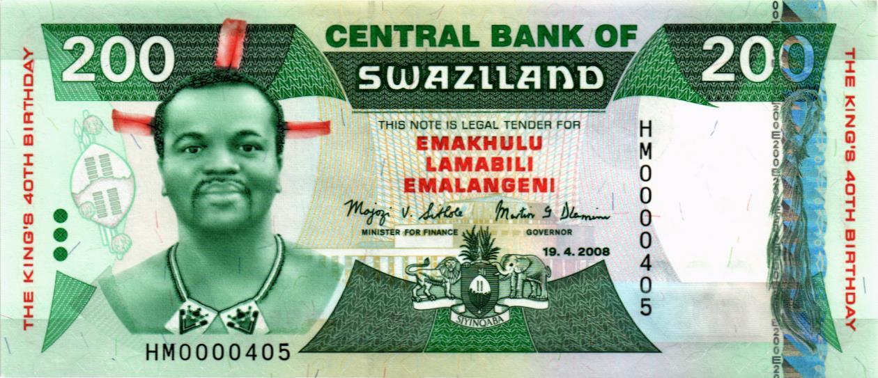 СВАЗИЛЕНД 200 ЭМАЛАНГЕНИ