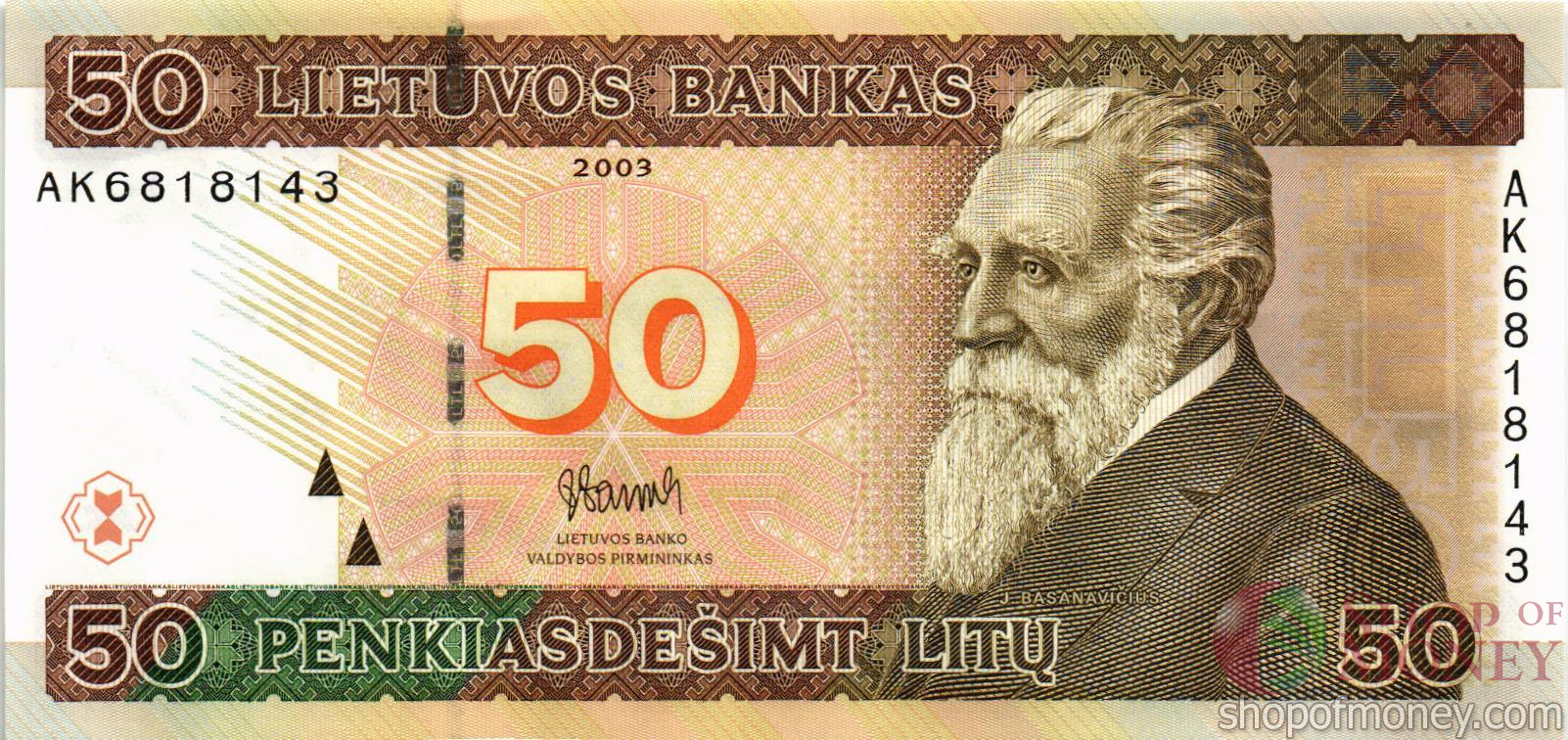 ЛИТВА 50 ЛИТ