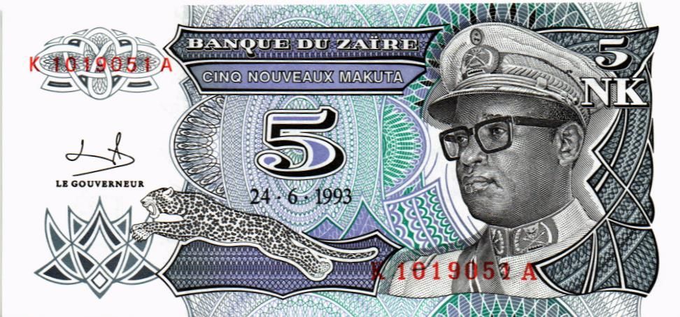 ЗАИР 5 МАКУТА