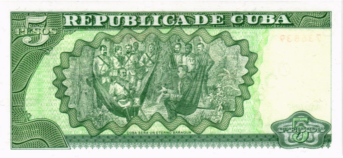 КУБА 5 ПЕСО мини 2