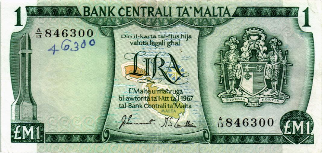 МАЛЬТА 1 ФУНТ