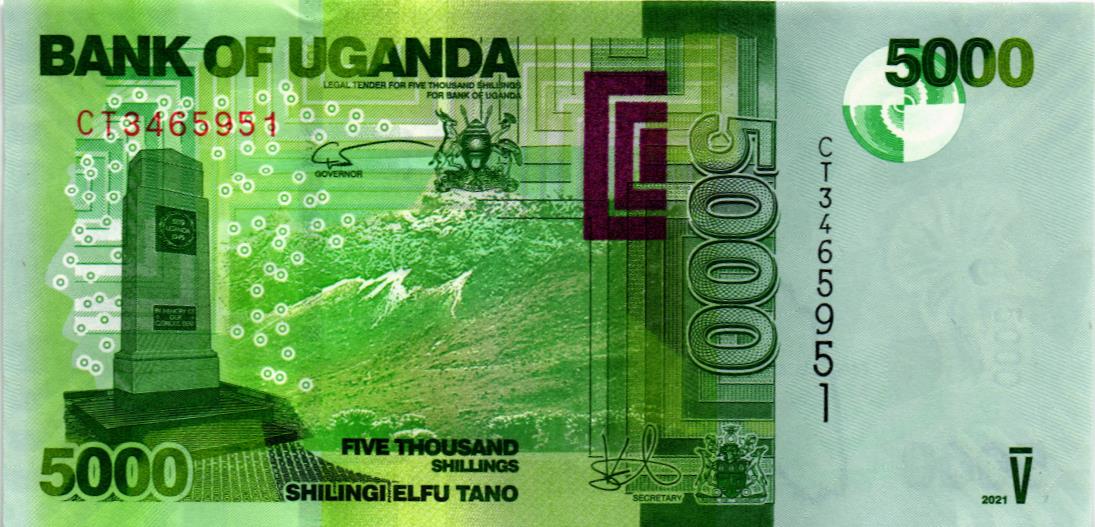УГАНДА 5000 ШИЛЛИНГОВ