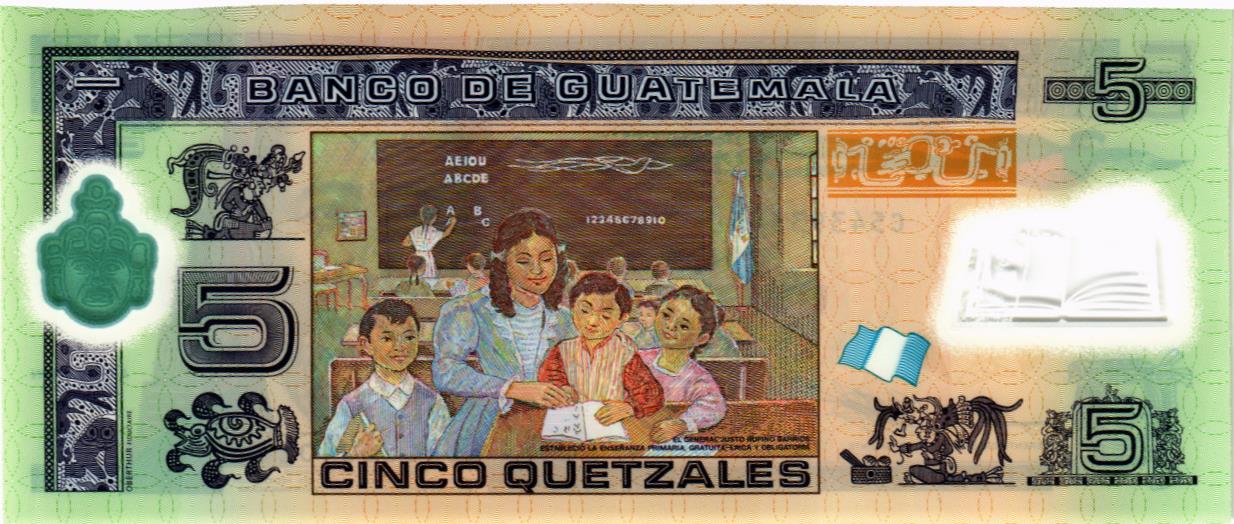 ГВАТЕМАЛА 5 КЕТСАЛЬ мини 2