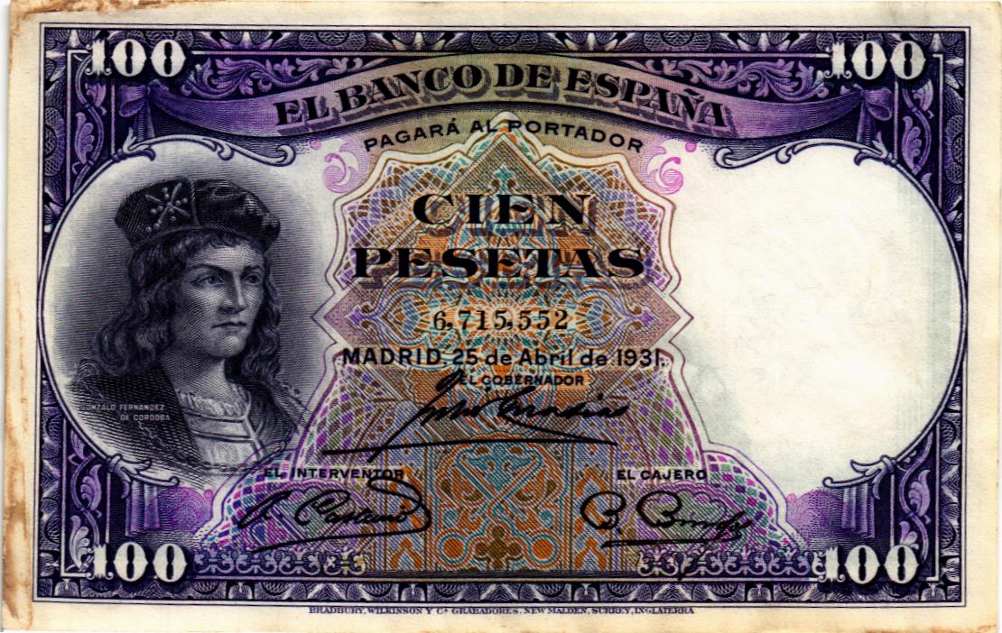 ИСПАНИЯ 100 ПЕСЕТ мини 1