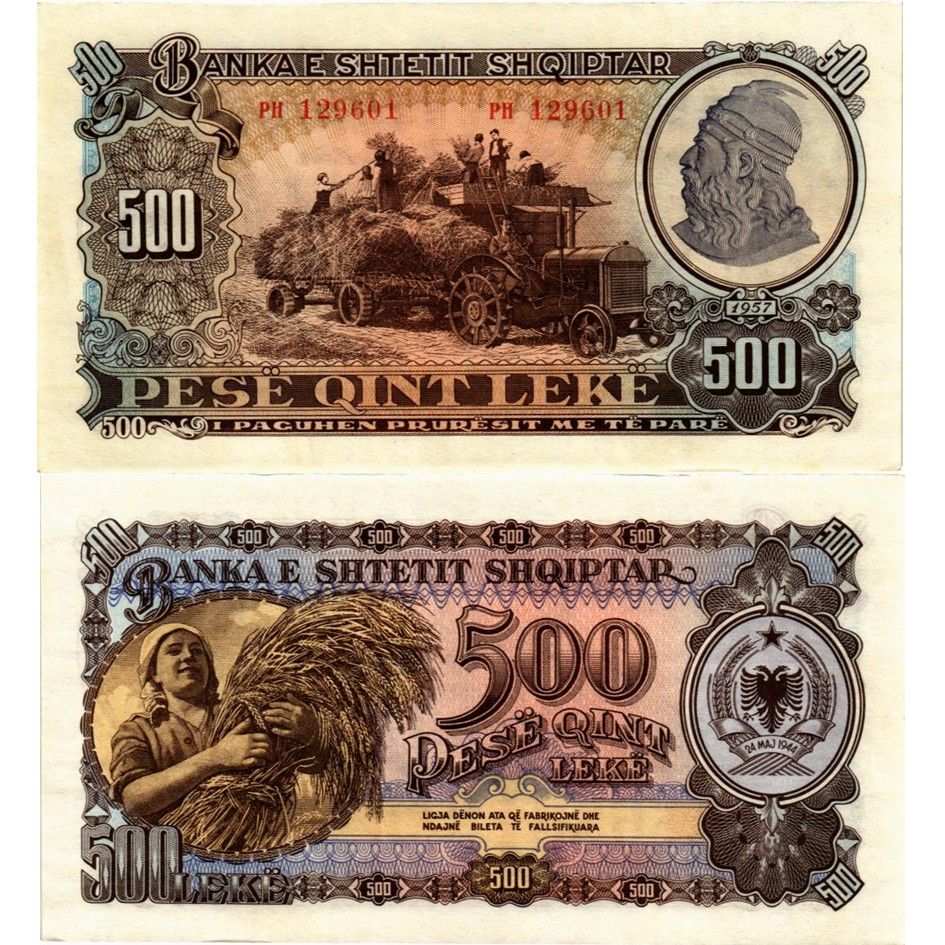 АЛБАНИЯ НАБОР 1000-500-100-50-10 ЛЕК мини 4