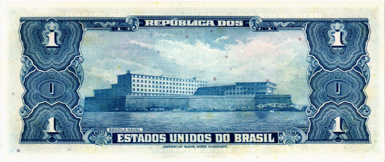 БРАЗИЛИЯ 1 КРУЗЕЙРО мини 2