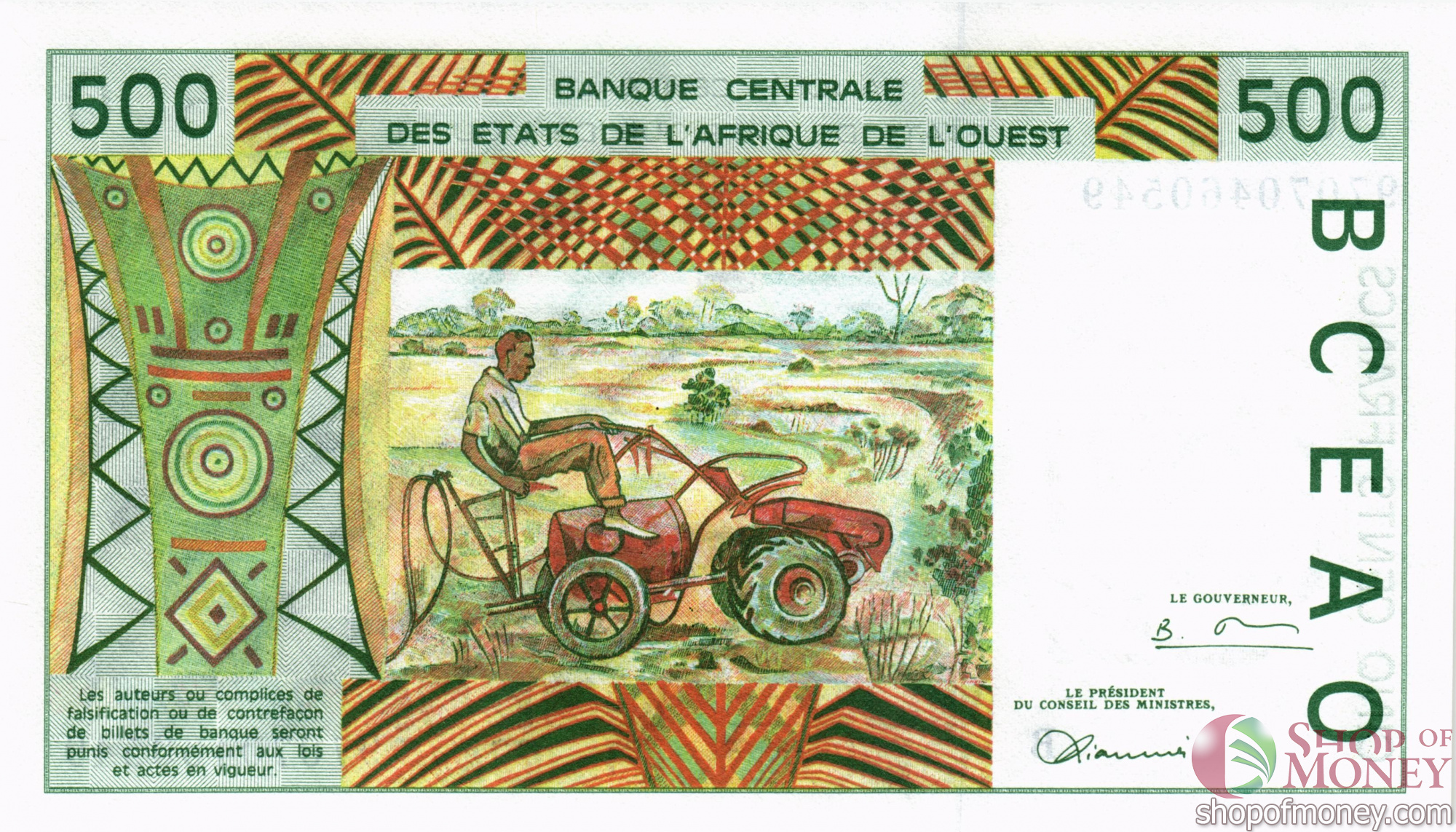 БЕНИН 500 ФРАНКОВ мини 2