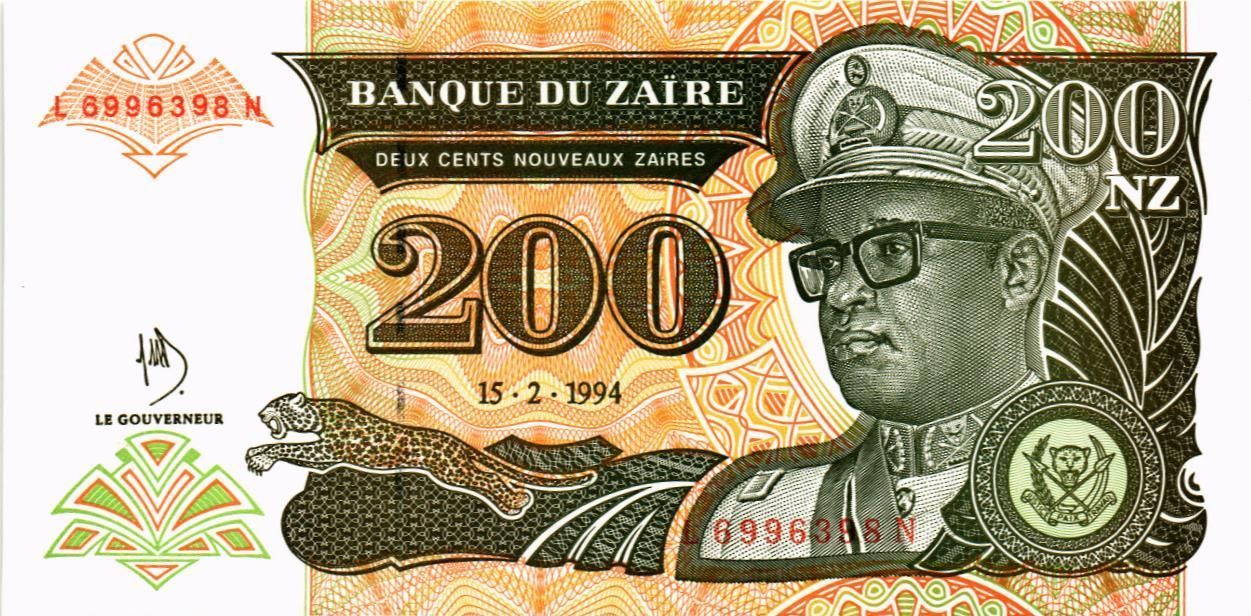 ЗАИР 200 ЗАИР мини 1