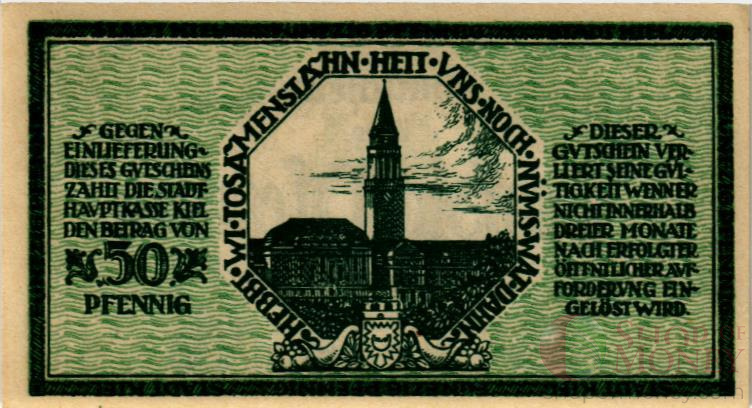 ГЕРМАНИЯ 50 ПФЕННИГОВ (НОТГЕЛЬД) мини 2