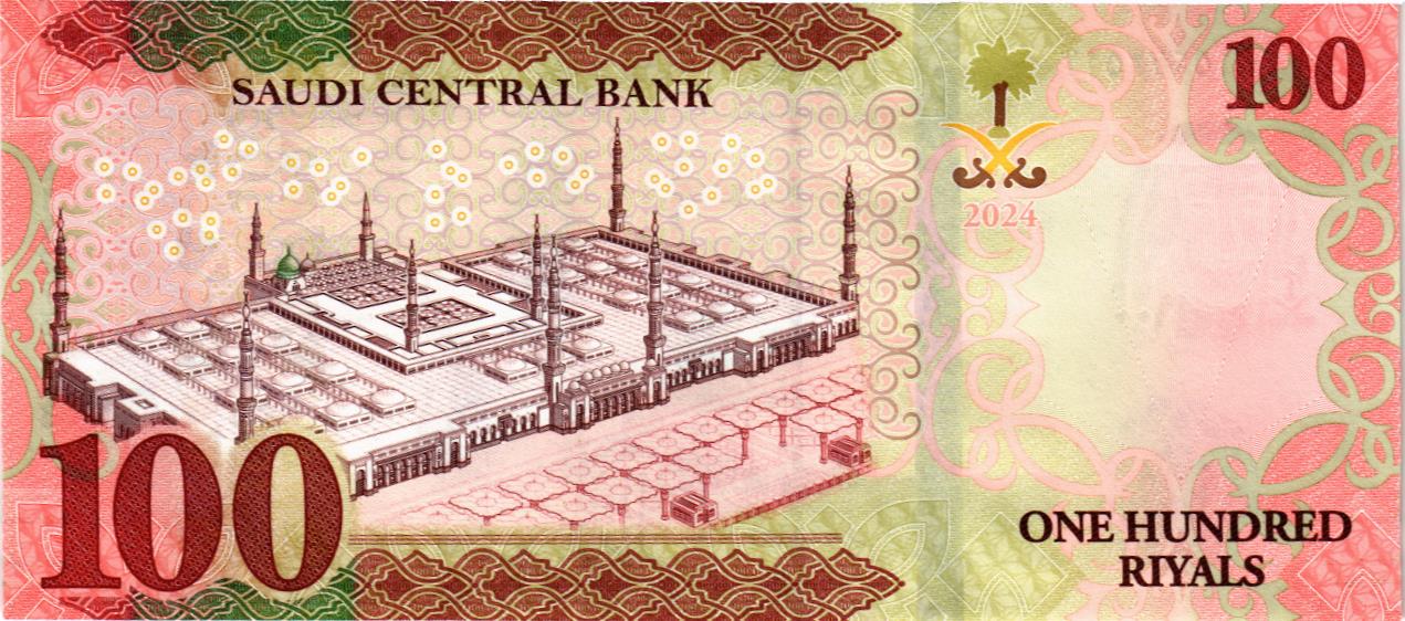 САУДОВСКАЯ АРАВИЯ 100 РИАЛОВ мини 2