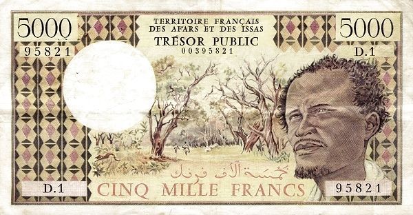 АФАР И ИССА 5000 ФРАНКОВ (ДЖИБУТИ) мини 1