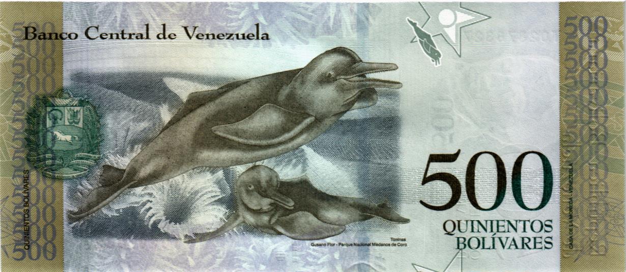 ВЕНЕСУЭЛА 500 БОЛИВАР мини 2