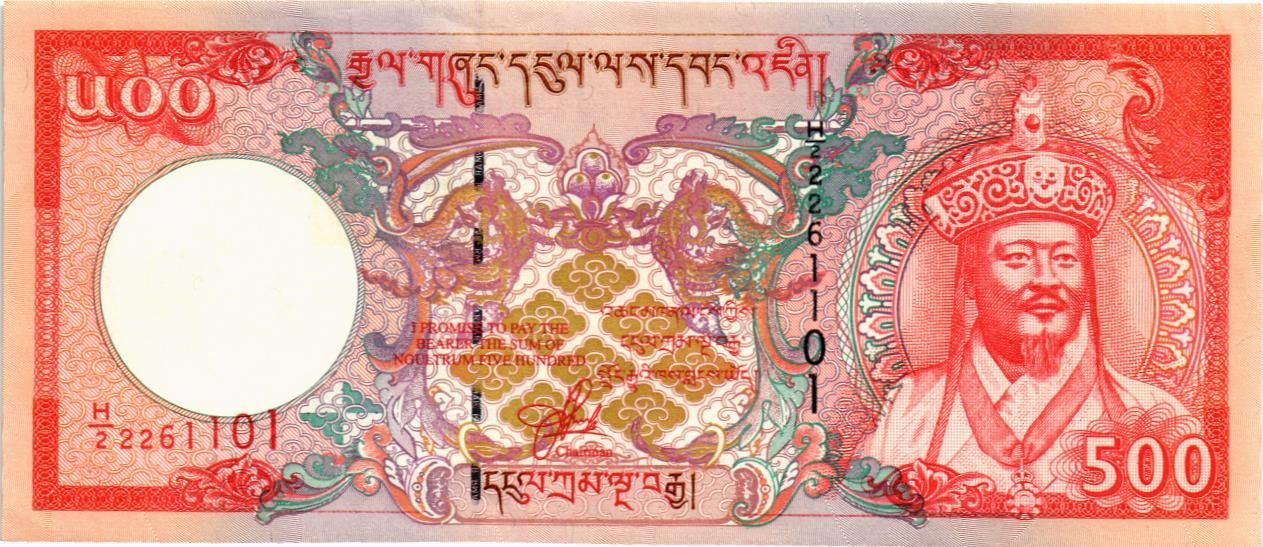БУТАН 500 НГУЛТРУМ