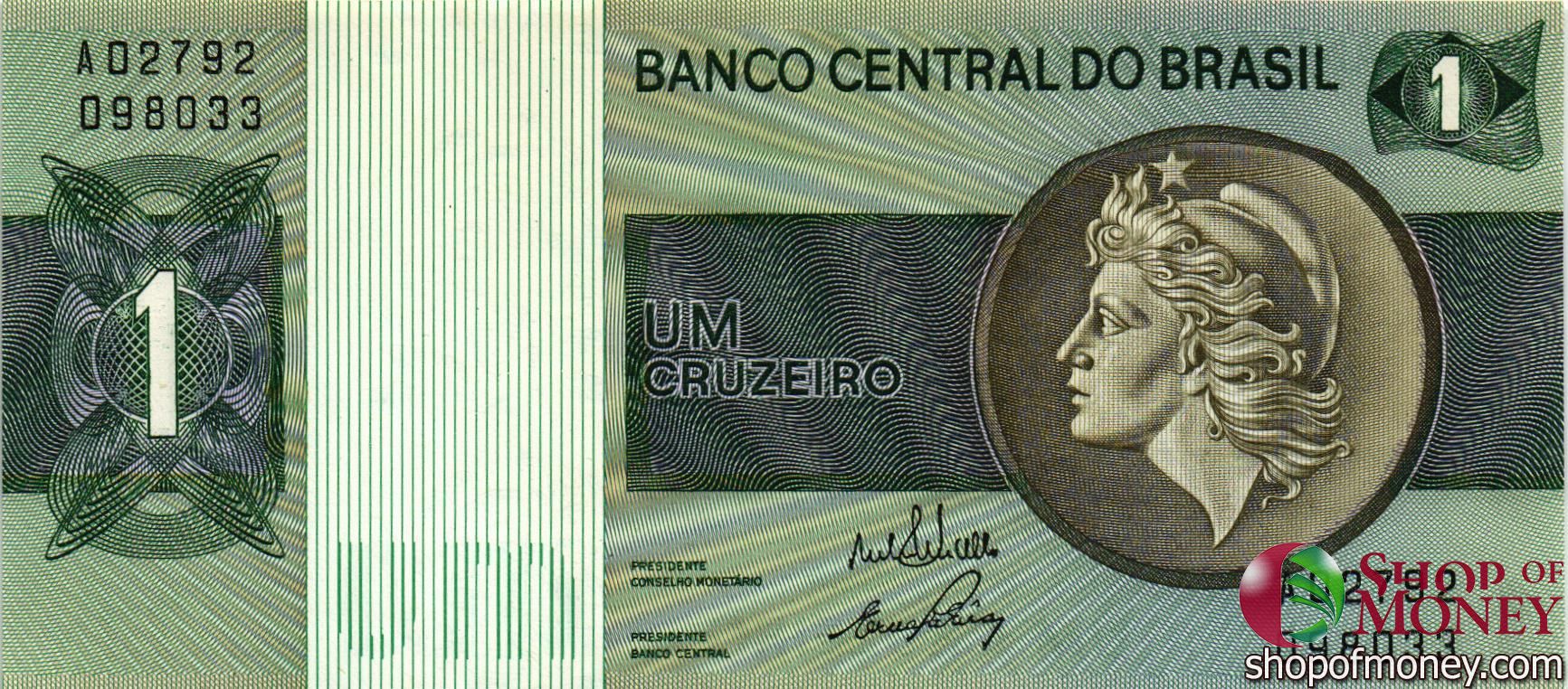 БРАЗИЛИЯ 1 КРУЗЕЙРО мини 1