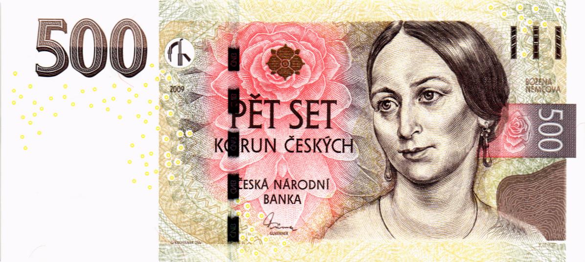 ЧЕХИЯ 500 КРОН