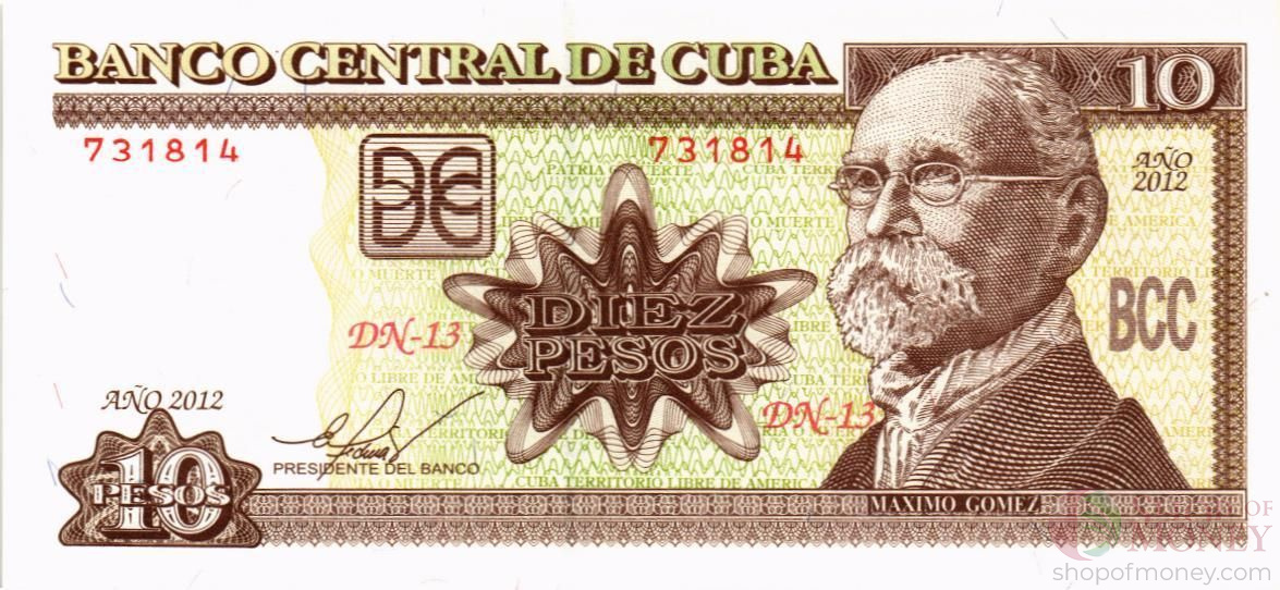 КУБА 10 ПЕСО мини 1