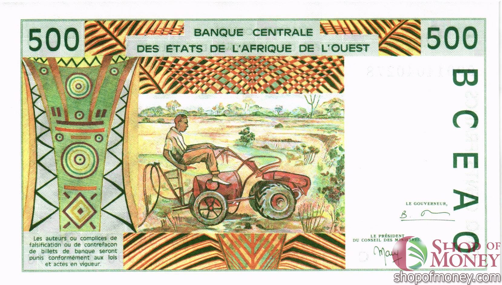 БУРКИНА ФАСО 500 ФРАНКОВ мини 2