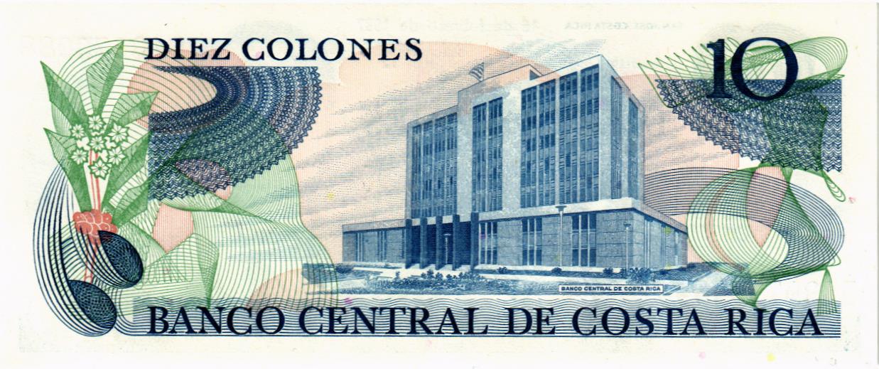 КОСТА-РИКА 10 КОЛОН мини 2