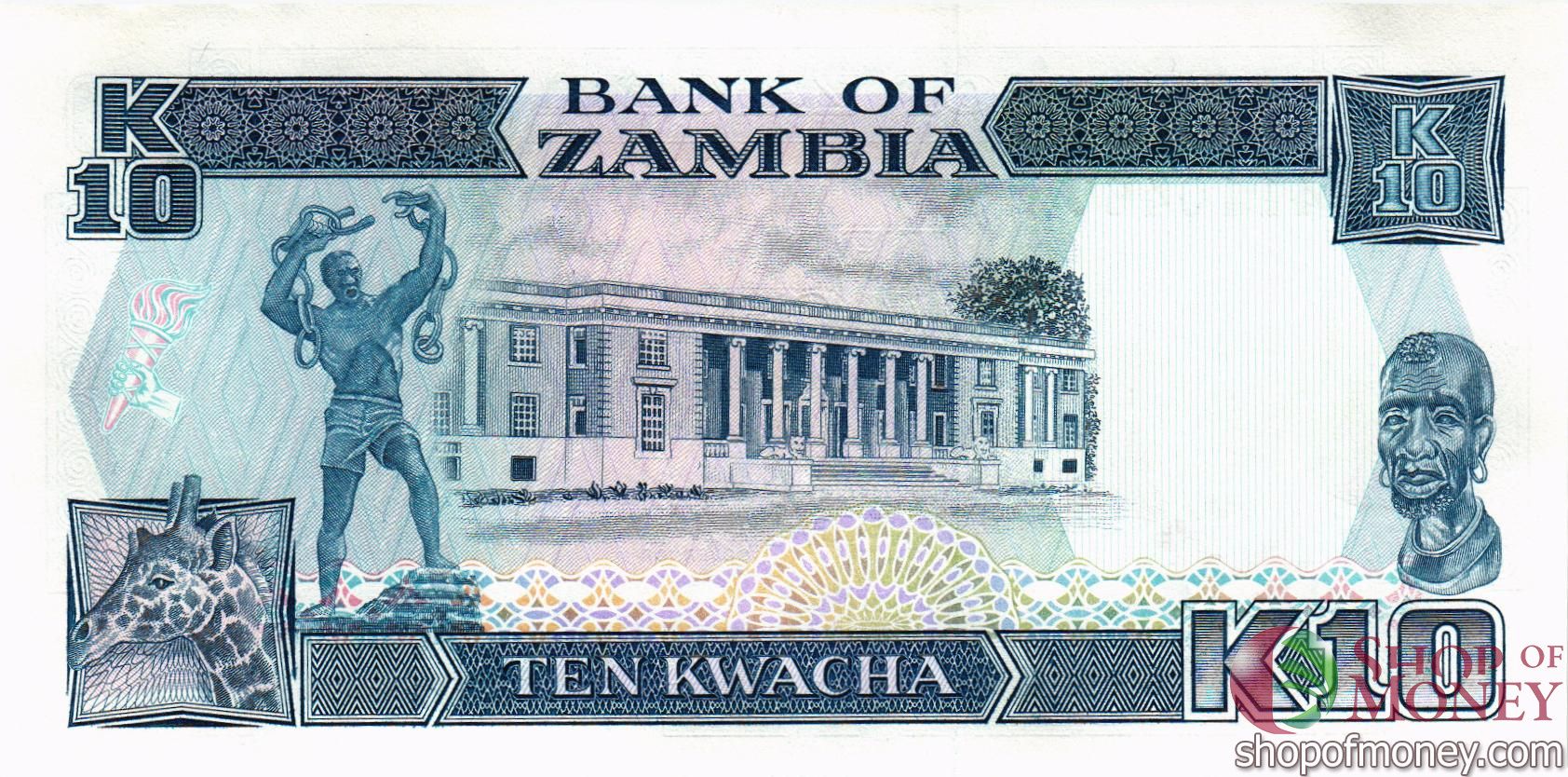 ЗАМБИЯ 10 КВАЧА мини 2