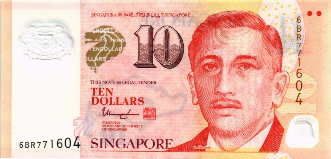 СИНГАПУР 10 ДОЛЛАРОВ