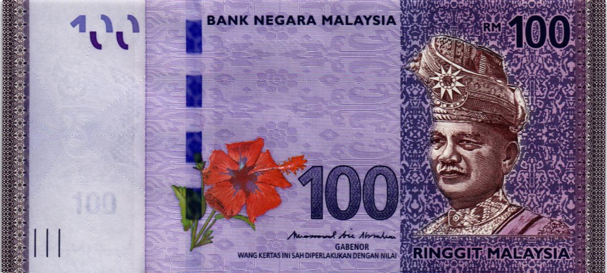 МАЛАЙЗИЯ 100 РИНГГИТ