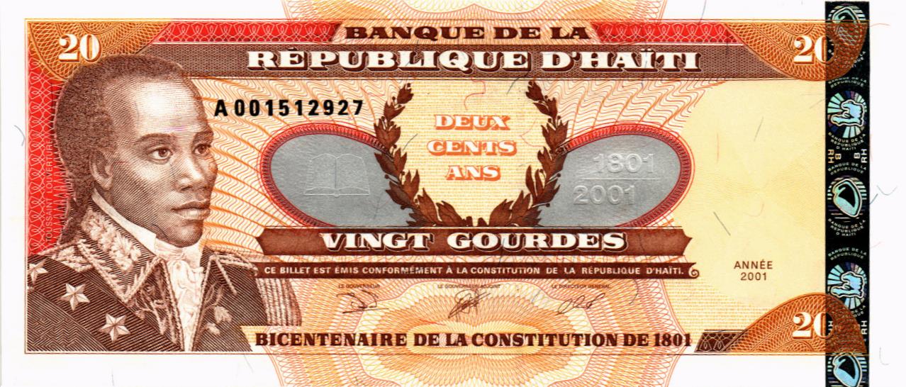 ГАИТИ 20 ГУРДОВ