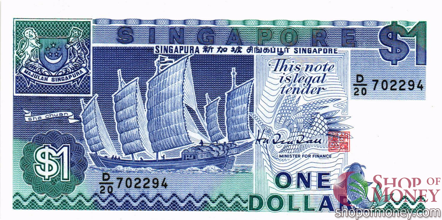 СИНГАПУР 1 ДОЛЛАР мини 1