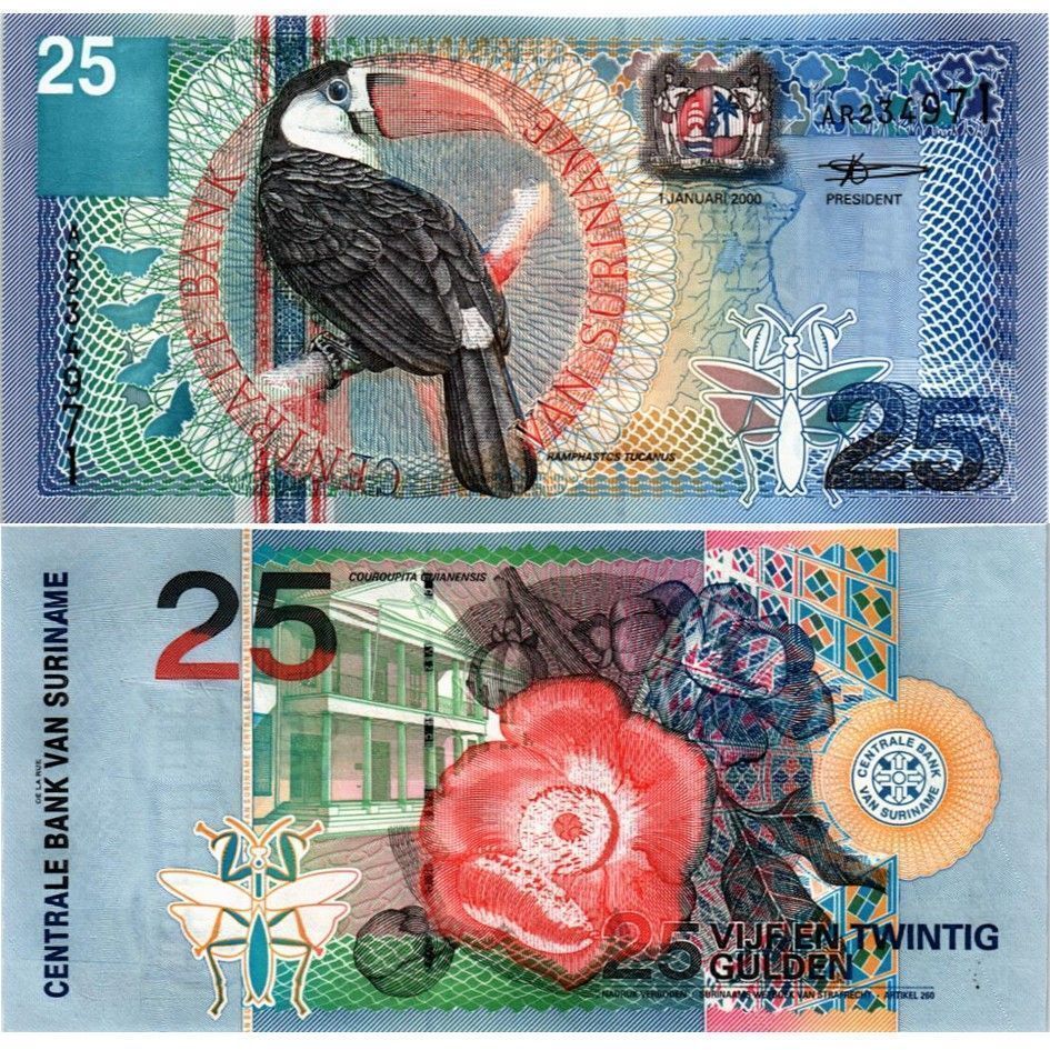 СУРИНАМ НАБОР 5 10 25 ГУЛЬДЕНОВ мини 5